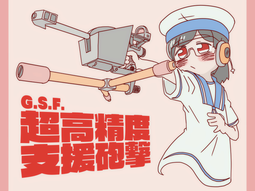 Kantai Collection Rule 34 Image