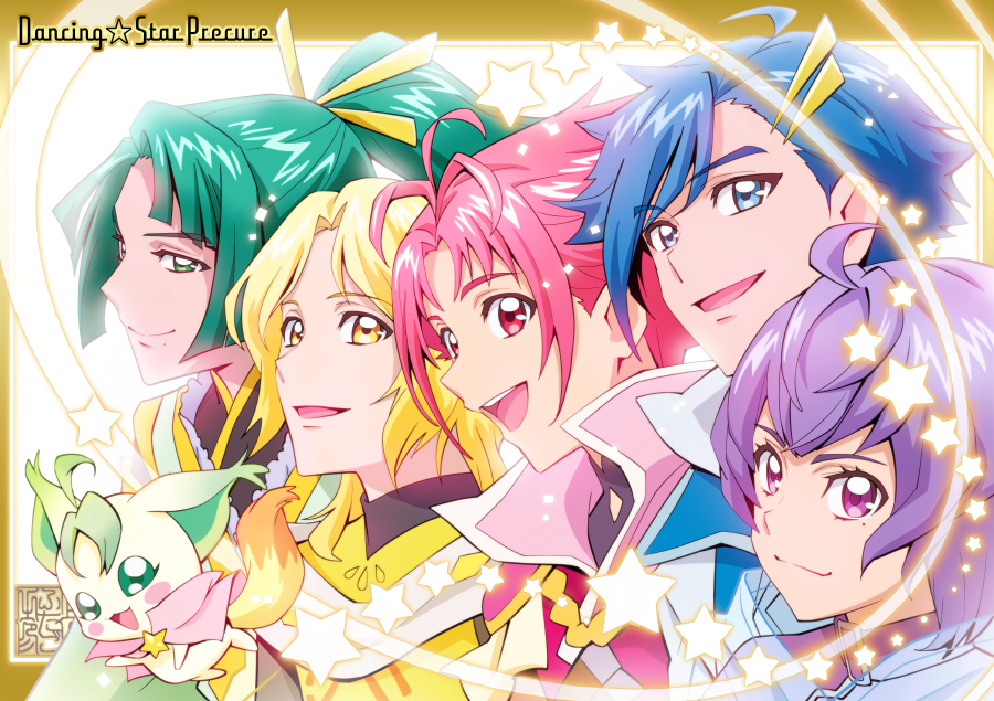 Precure Rule 34 Image