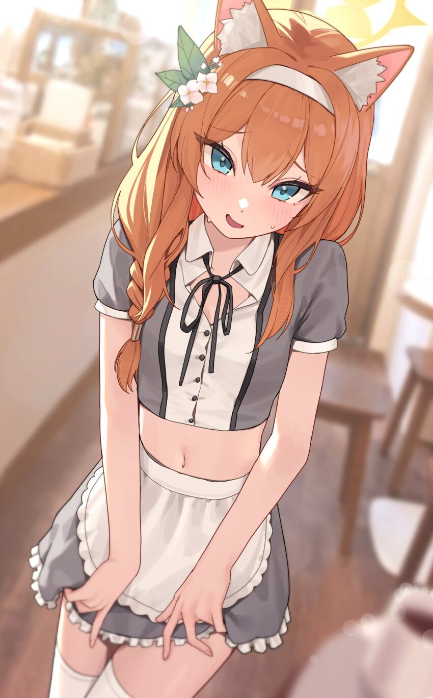 Mari (Blue Archive) Rule 34 Image