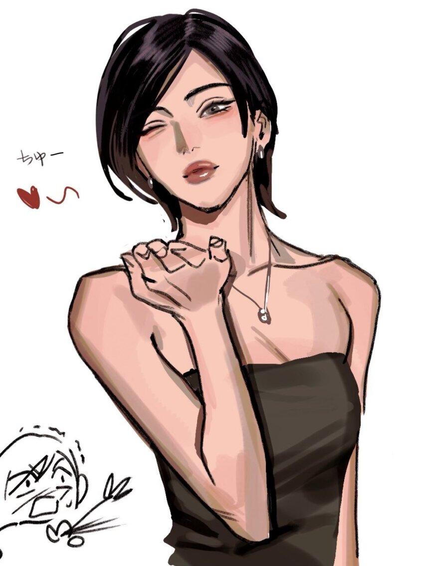 Ada Wong (Resident Evil) Rule 34 Image
