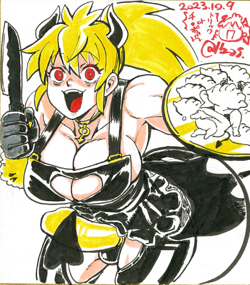 Nikaido (Dorohedoro) Rule 34 Image