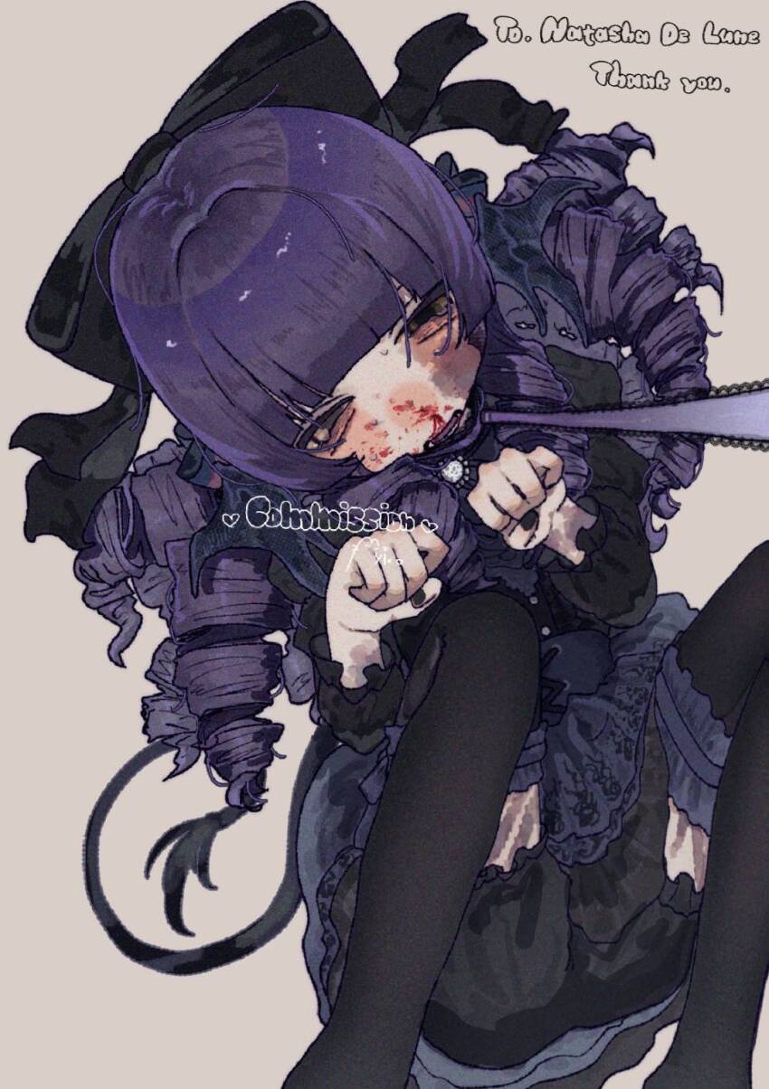 Au Ra (Final Fantasy) Rule 34 Image
