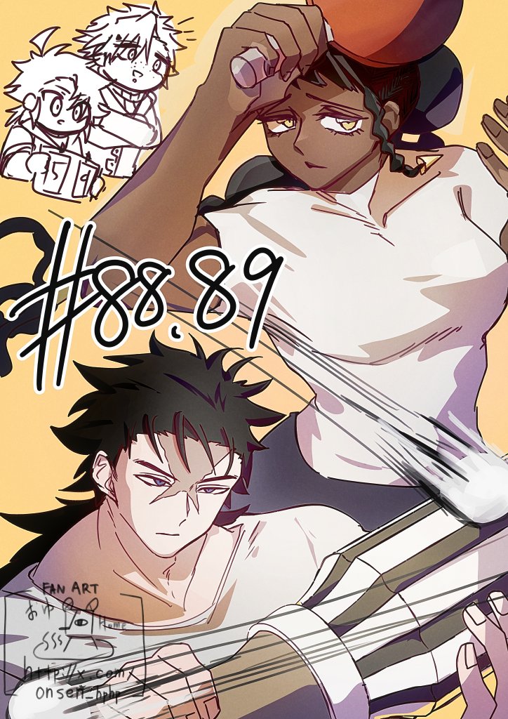 Desscaras (Madan No Ichi) Rule 34 Image