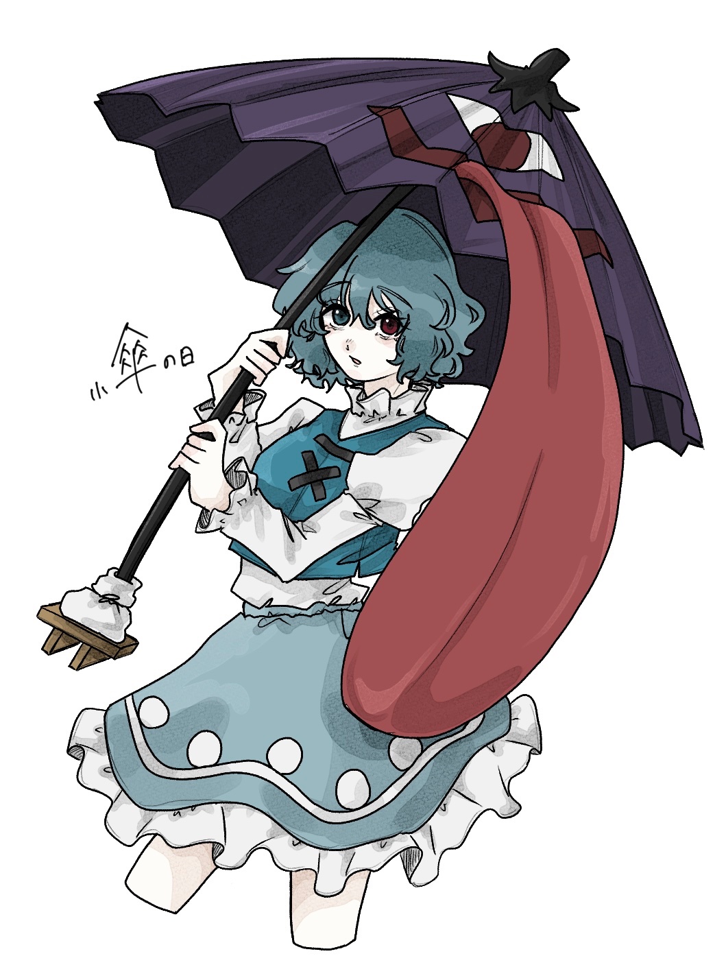 Tatara Kogasa (Touhou) Rule 34 Image