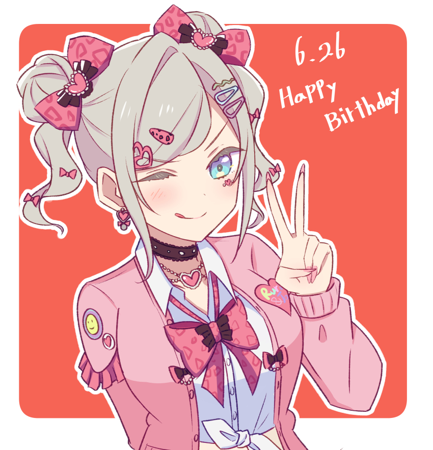 Ceras Yanagida Lilienfeld (Love Live!) Rule 34 Image