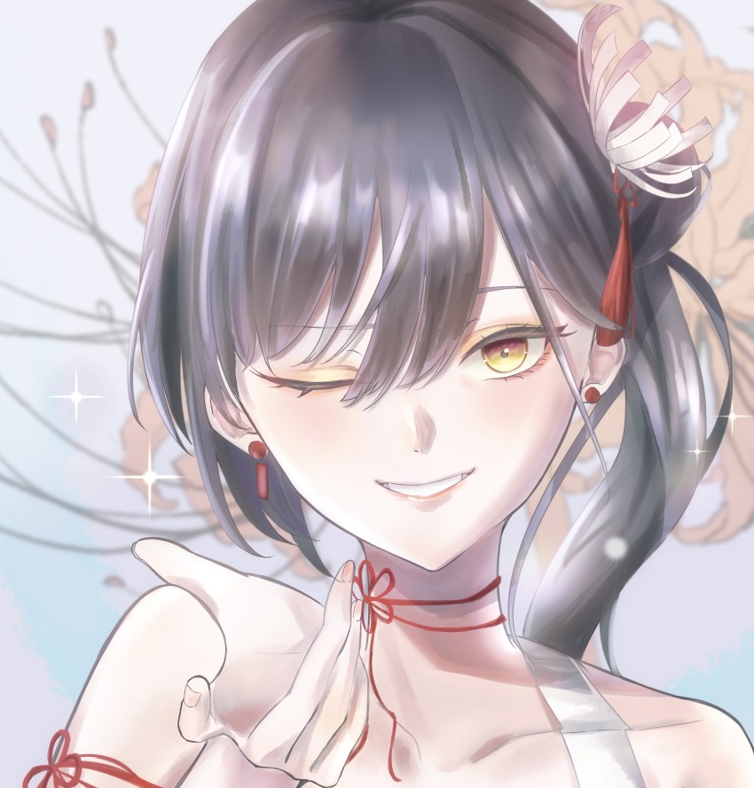 Katsuragi Izumi (Love Live!) Rule 34 Image