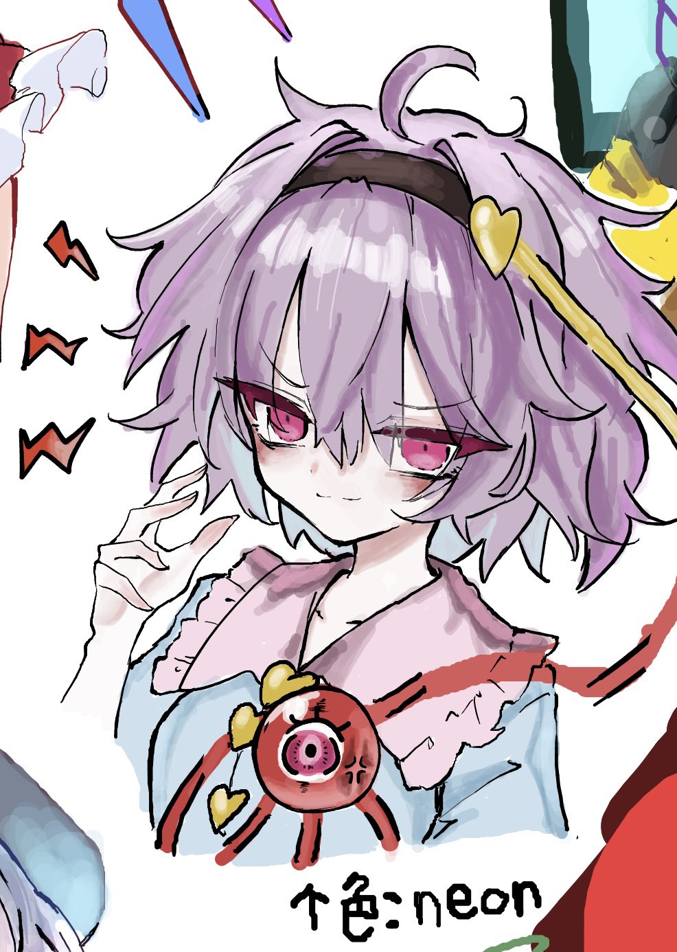 Flandre Scarlet (Touhou) Rule 34 Image