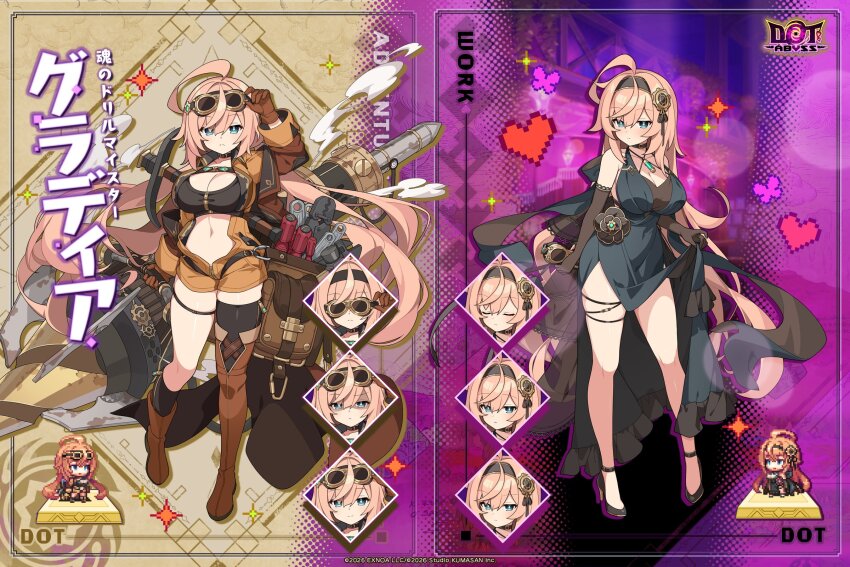 Ahoge Rule 34 Image
