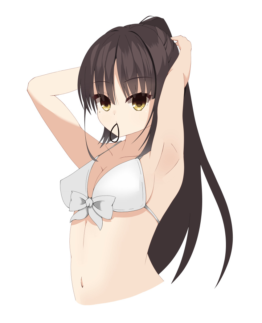 Shiki Natsume (Cafe Stella To Shinigami No Chou) Rule 34 Image
