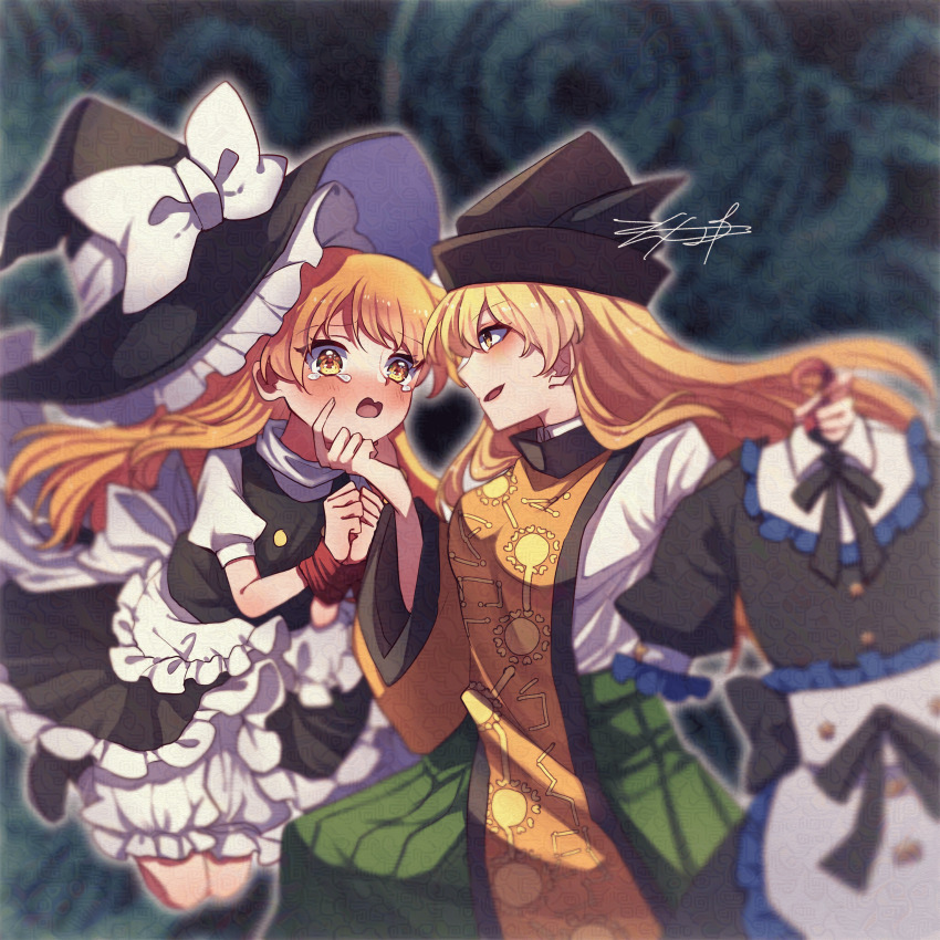 Kirisame Marisa (Touhou) Rule 34 Image
