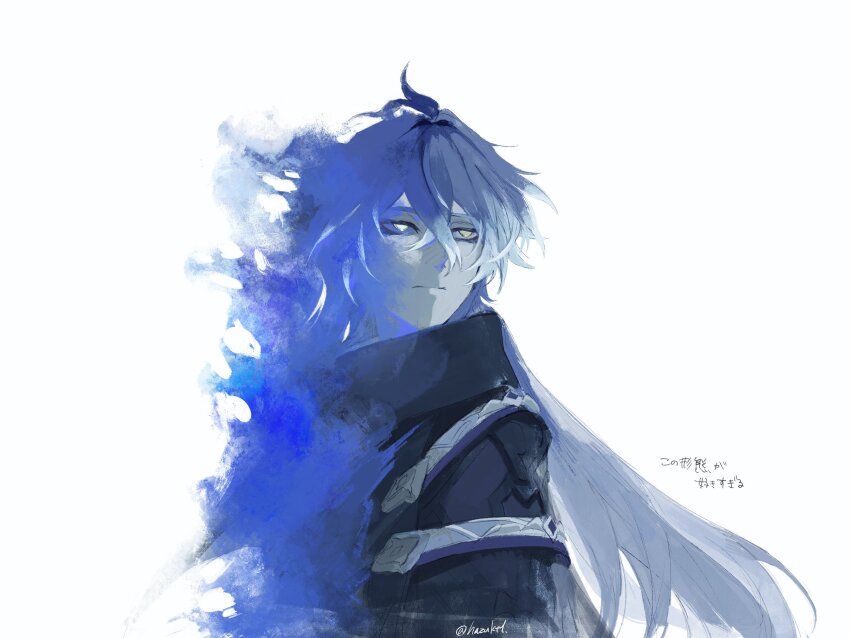 Flins (Genshin Impact) Rule 34 Image