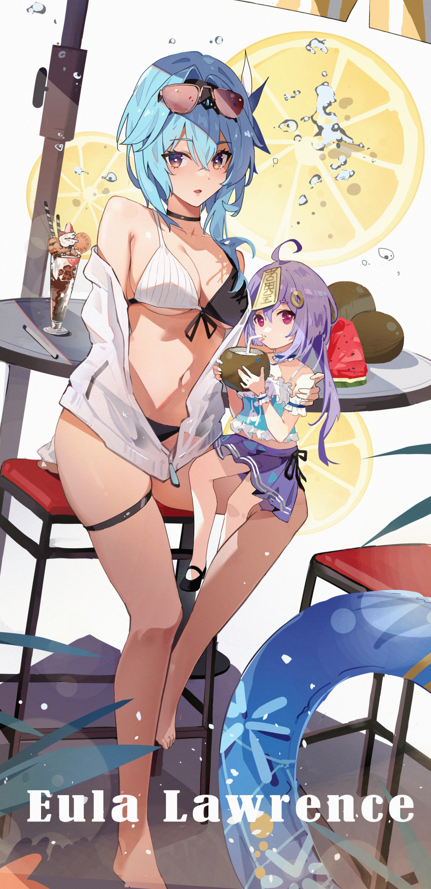 Eula (Genshin Impact) Rule 34 Image