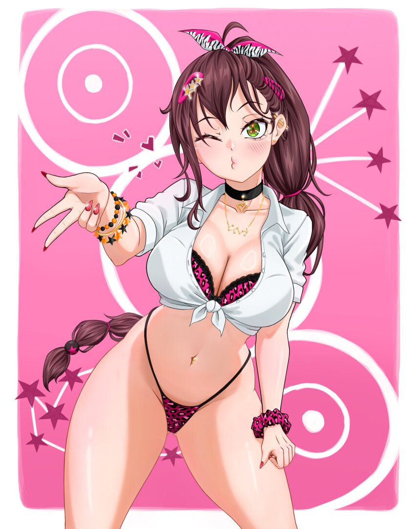 Shaula (Re:Zero) Rule 34 Image