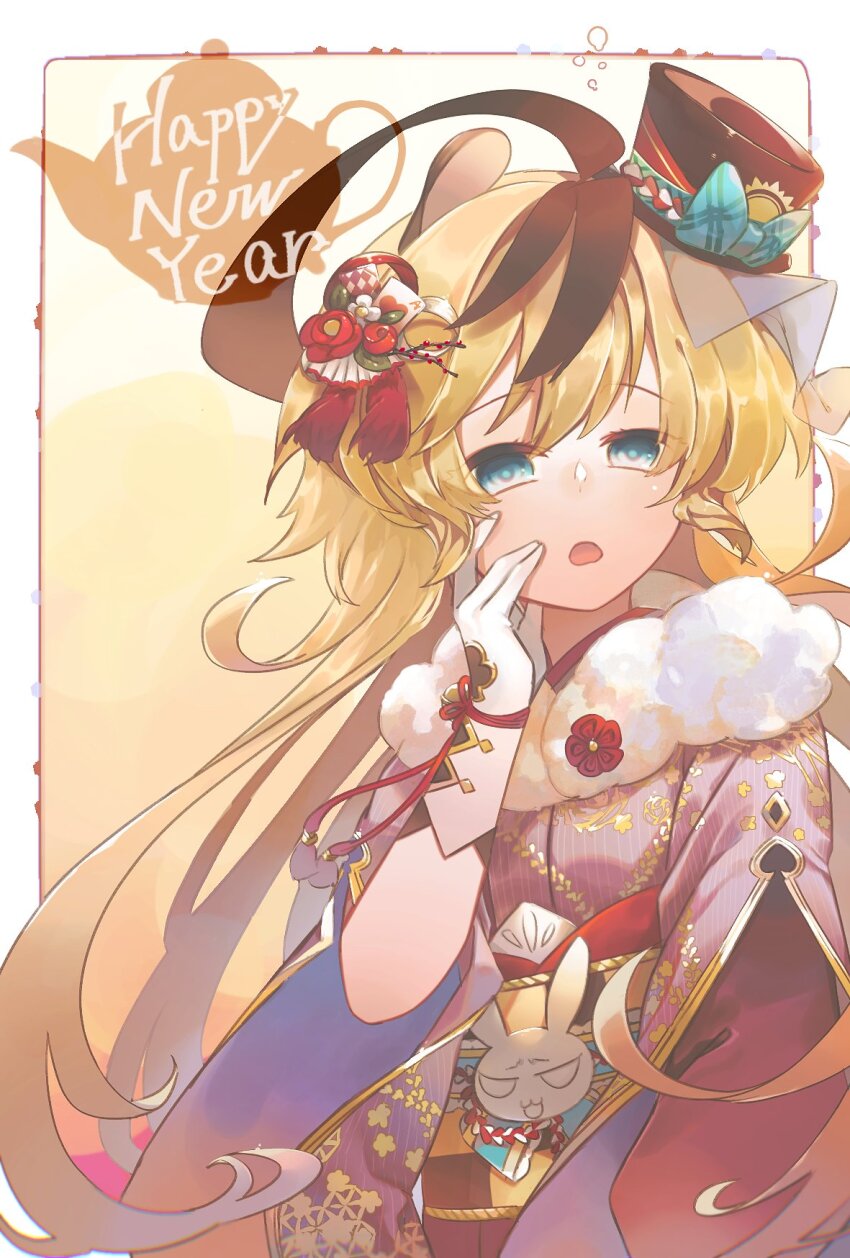 Grimms Notes Rule 34 Image