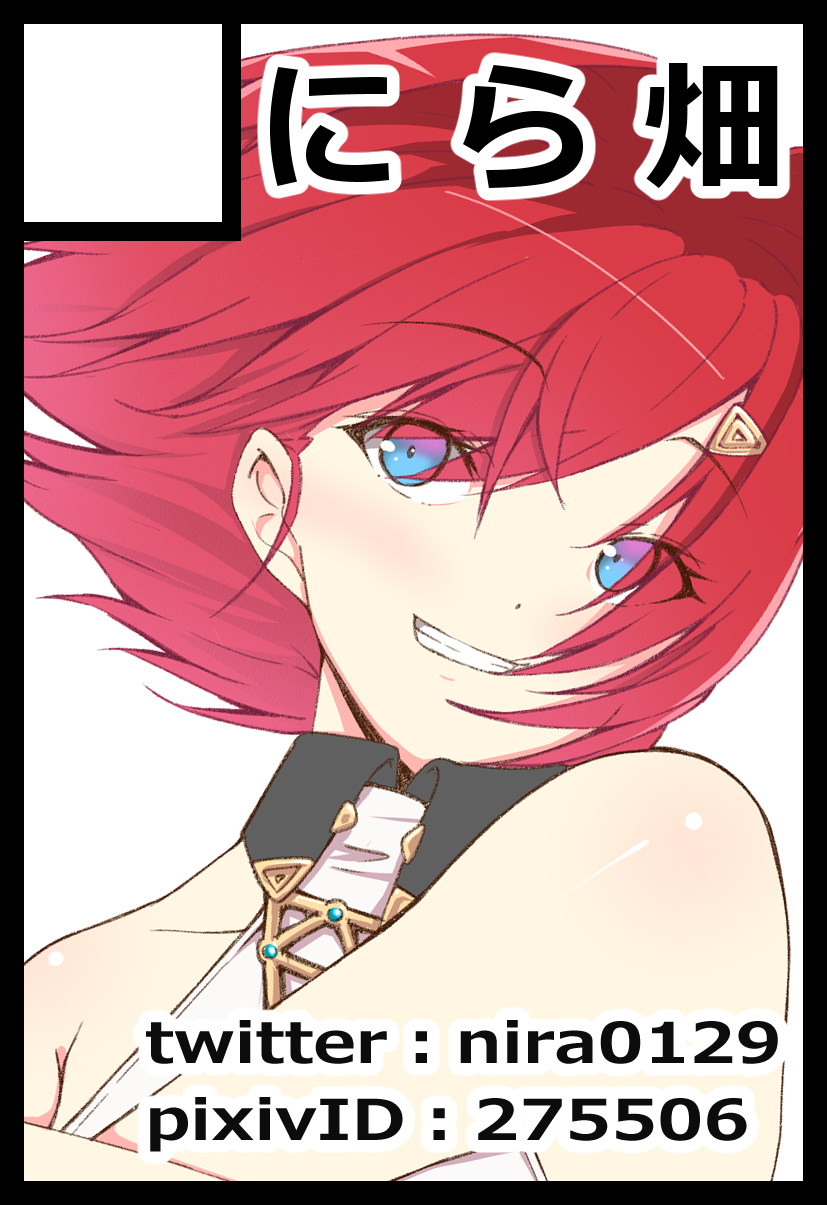 Ange Katrina (Nijisanji) Rule 34 Image