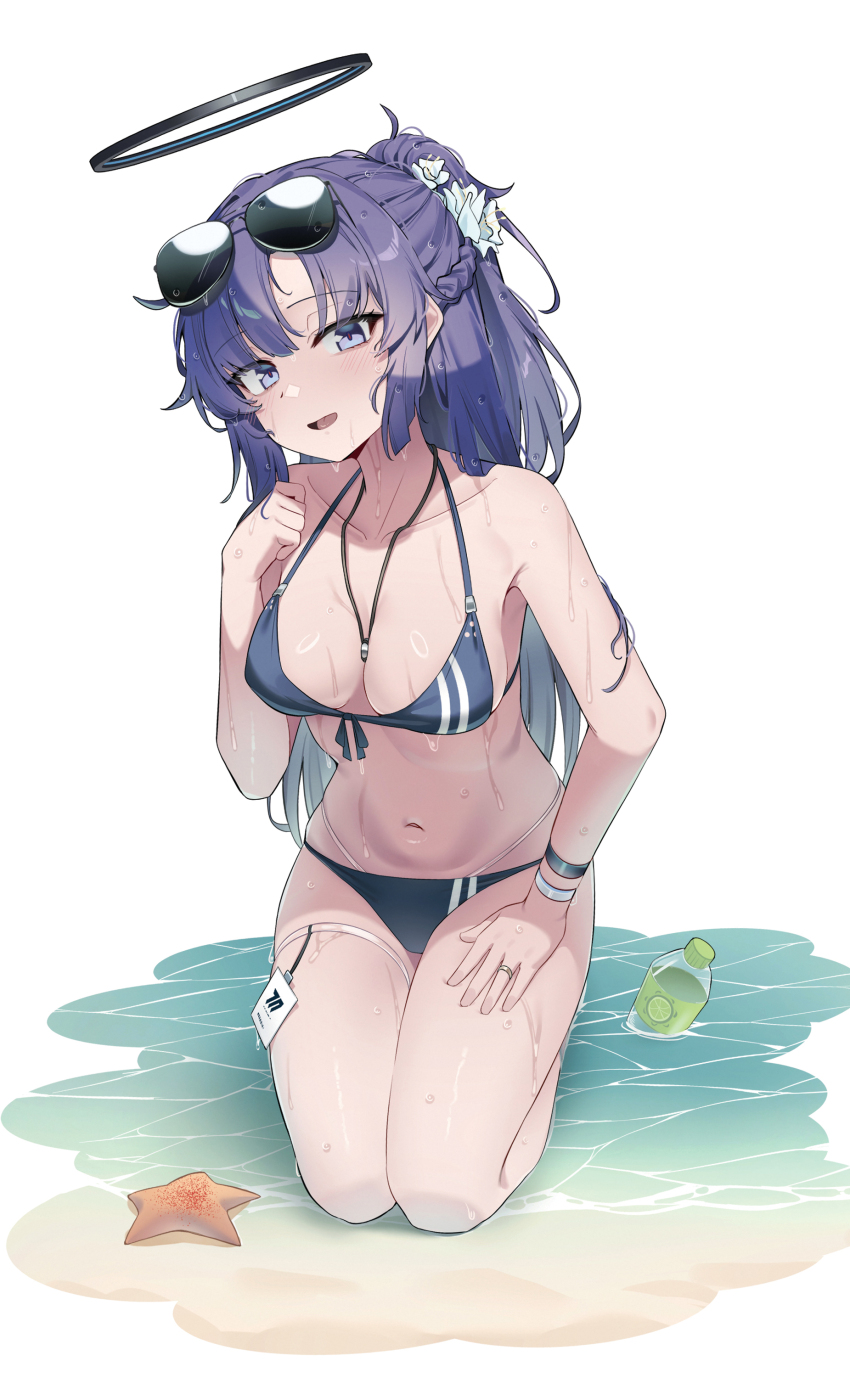Yuuka (Blue Archive) Rule 34 Image