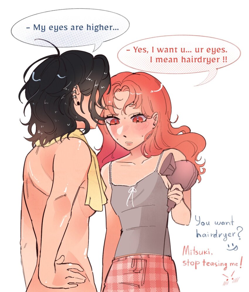 Koga Mitsuki Rule 34 Image