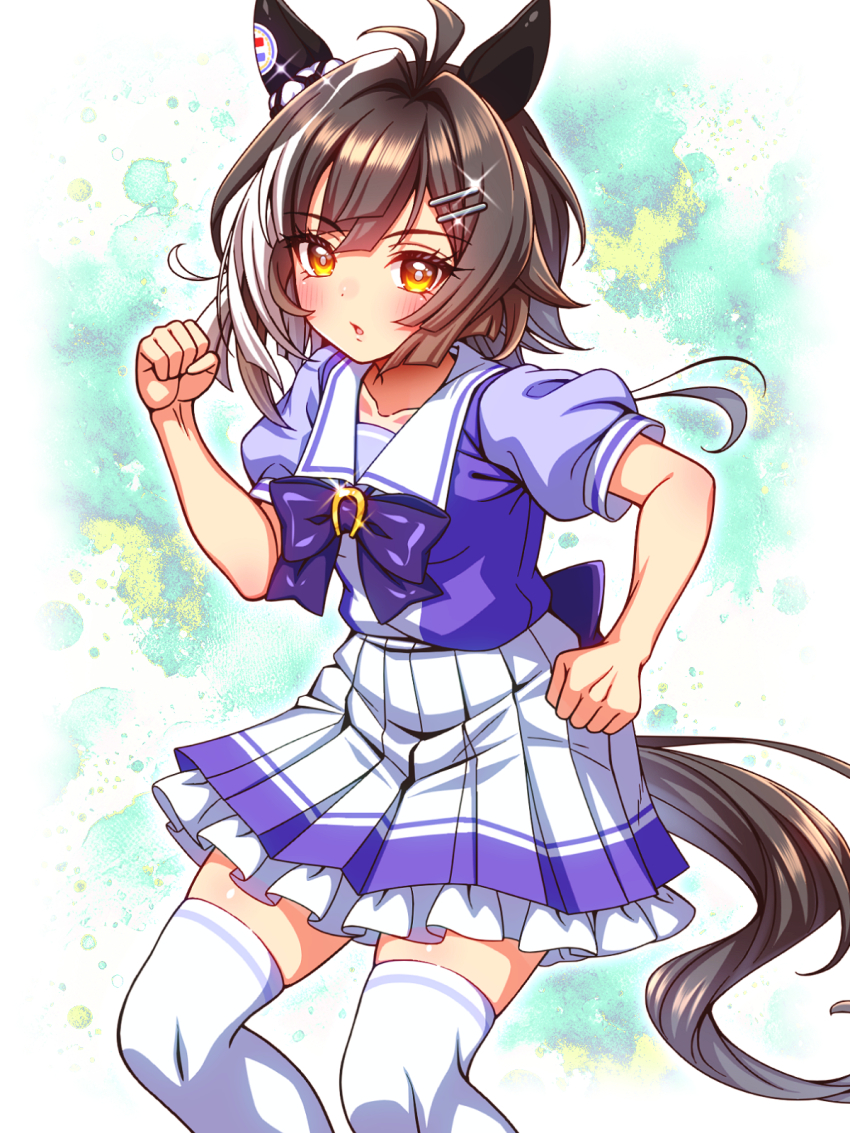 Umamusume Rule 34 Image