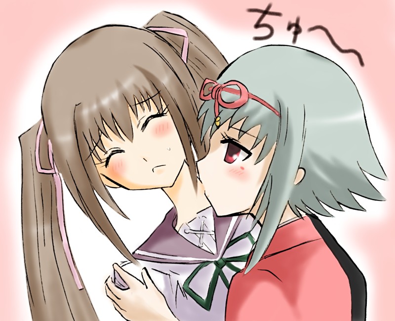 Hatou Kei Rule 34 Image