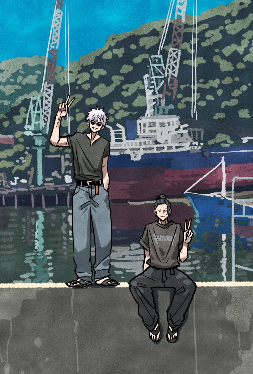 Gojo Satoru (Jujutsu Kaisen) Rule 34 Image