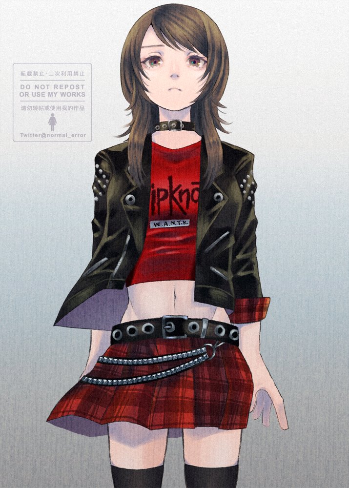 Fatal Frame Rule 34 Image