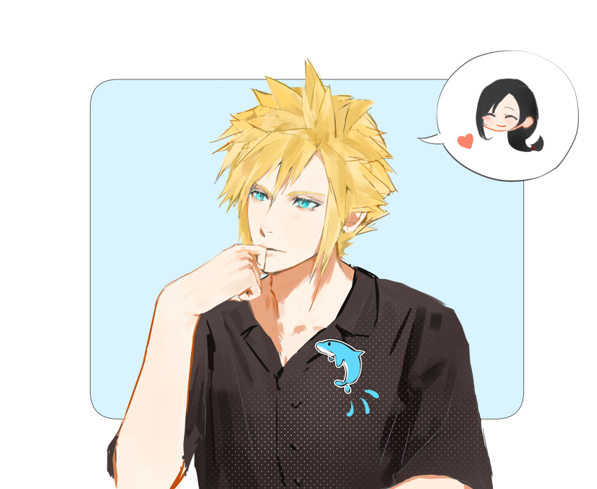Cloud Strife (Final Fantasy) Rule 34 Image