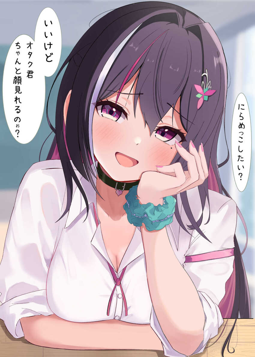 Azki (Hololive) Rule 34 Image