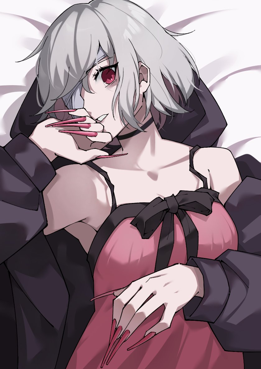 Zohar (Under Night In-Birth) Rule 34 Image