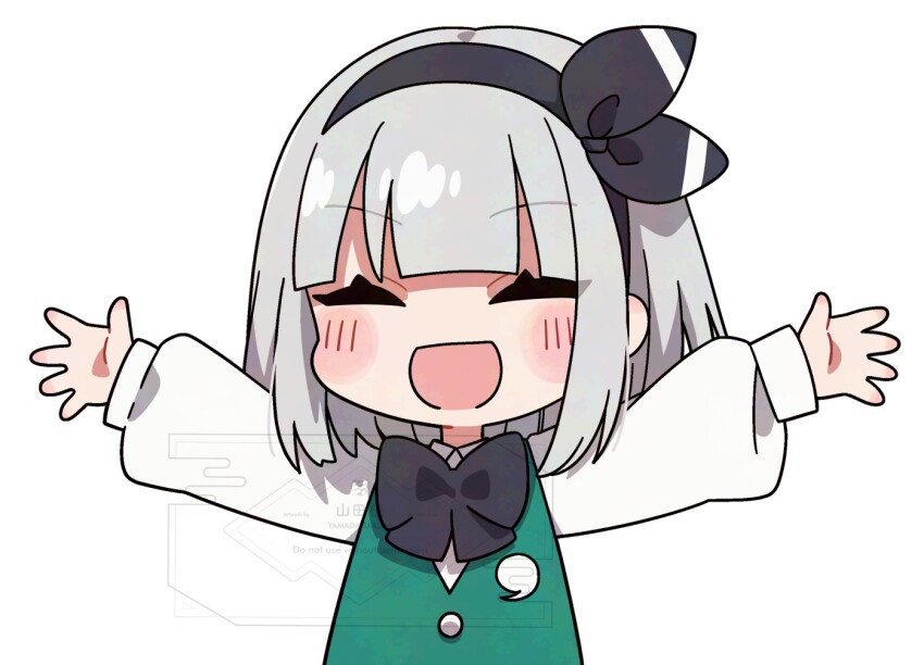Konpaku Youmu (Touhou) Rule 34 Image