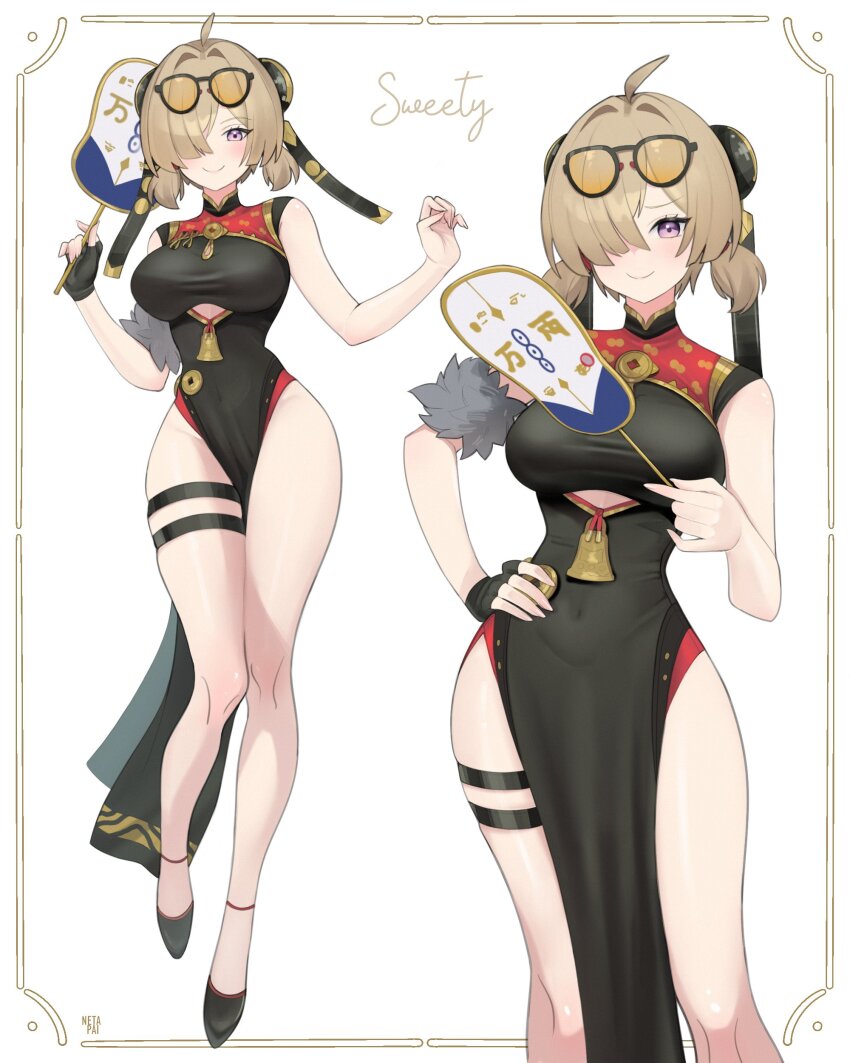 Sweety (Zenless Zone Zero) Rule 34 Image