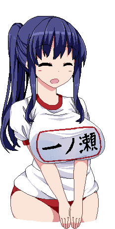 Yui (Summer Memories) Rule 34 Image