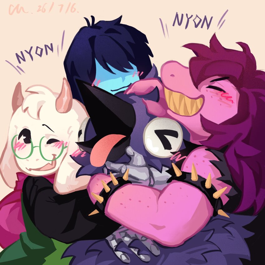 Kris (Deltarune) Rule 34 Image