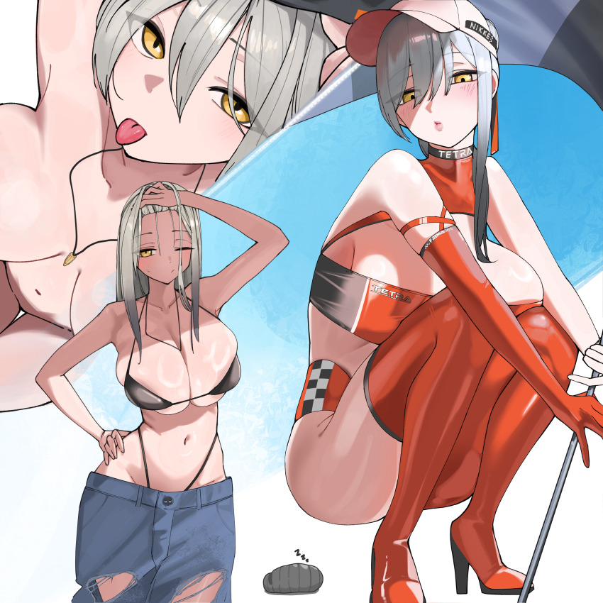 Frima (Nikke) Rule 34 Image