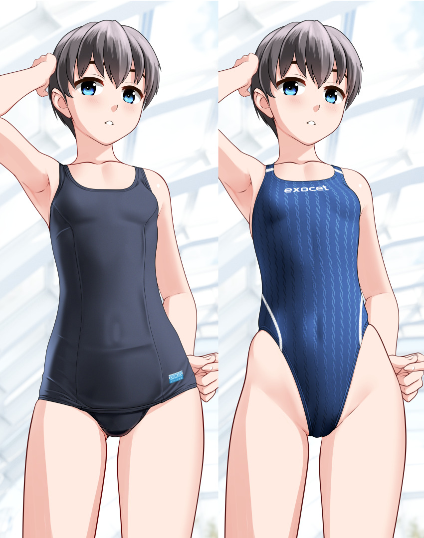 Original Rule 34 Image
