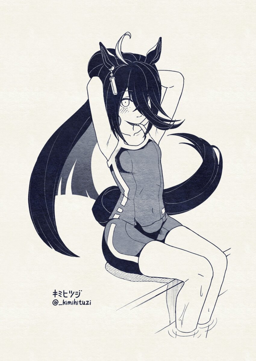 Manhattan Cafe (Umamusume) Rule 34 Image