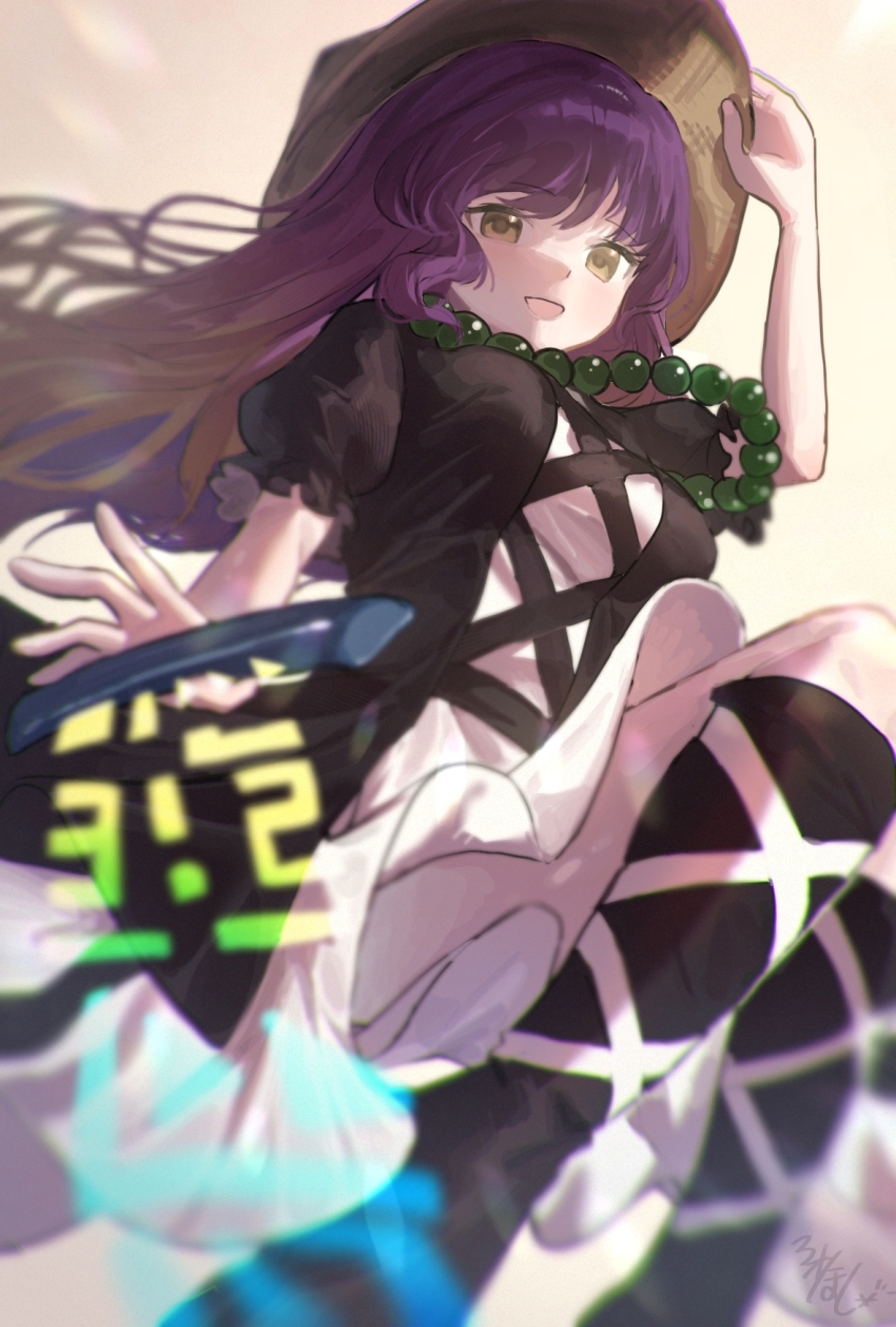 Hijiri Byakuren (Touhou) Rule 34 Image