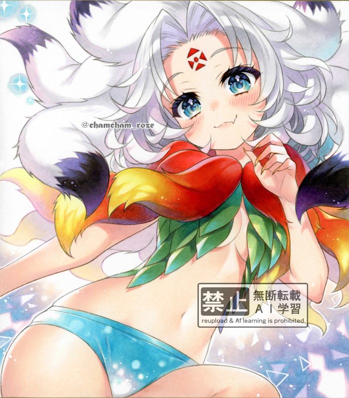 Touhou Rule 34 Image