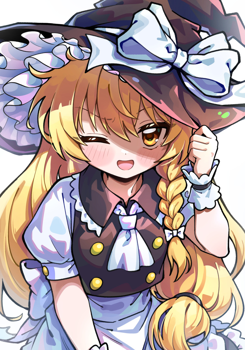 Kirisame Marisa (Touhou) Rule 34 Image