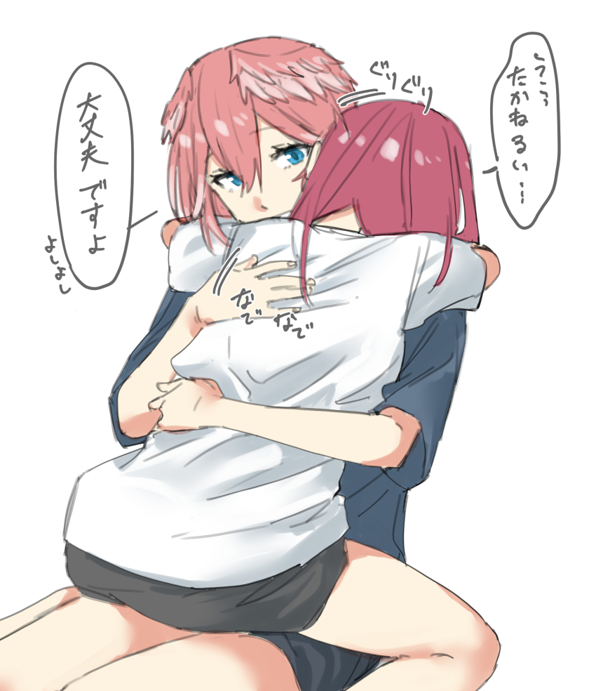 Houshou Marine (Hololive) Rule 34 Image