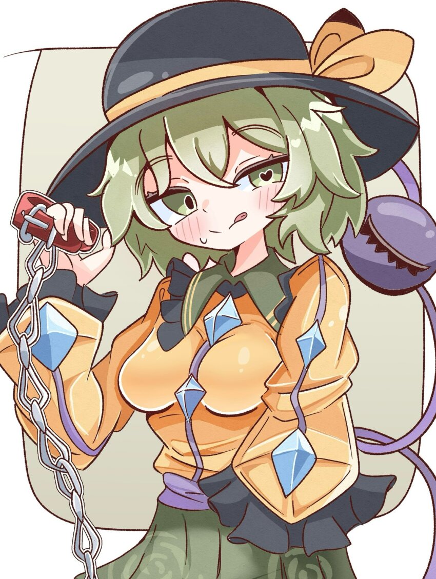 Komeiji Koishi (Touhou) Rule 34 Image