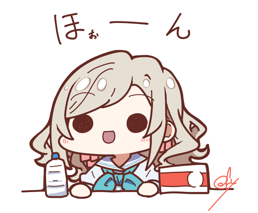 Ceras Yanagida Lilienfeld (Love Live!) Rule 34 Image