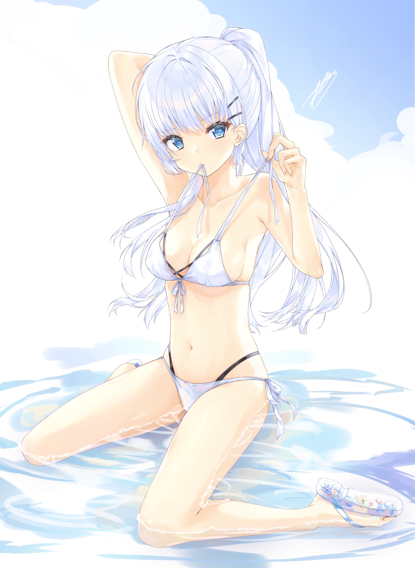 Summer Pockets Rule 34 Image