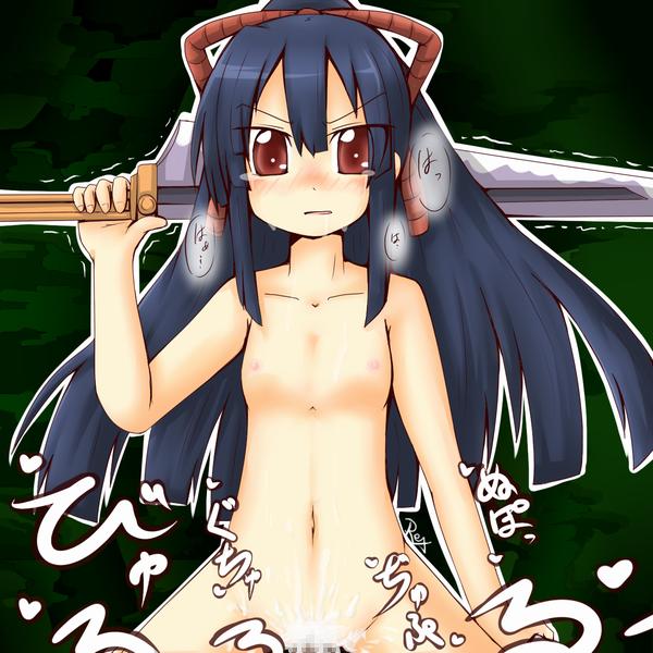 Etrian Odyssey Rule 34 Image