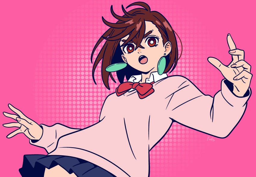 Ayase Momo (Dandadan) Rule 34 Image