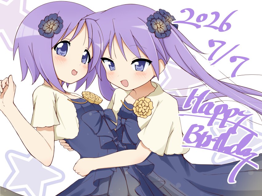 Hiiragi Kagami (Hiiragi Tsukasa) Rule 34 Image