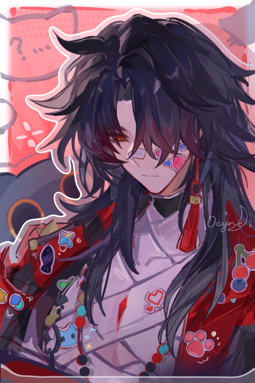 Blade (Honkai: Star Rail) Rule 34 Image
