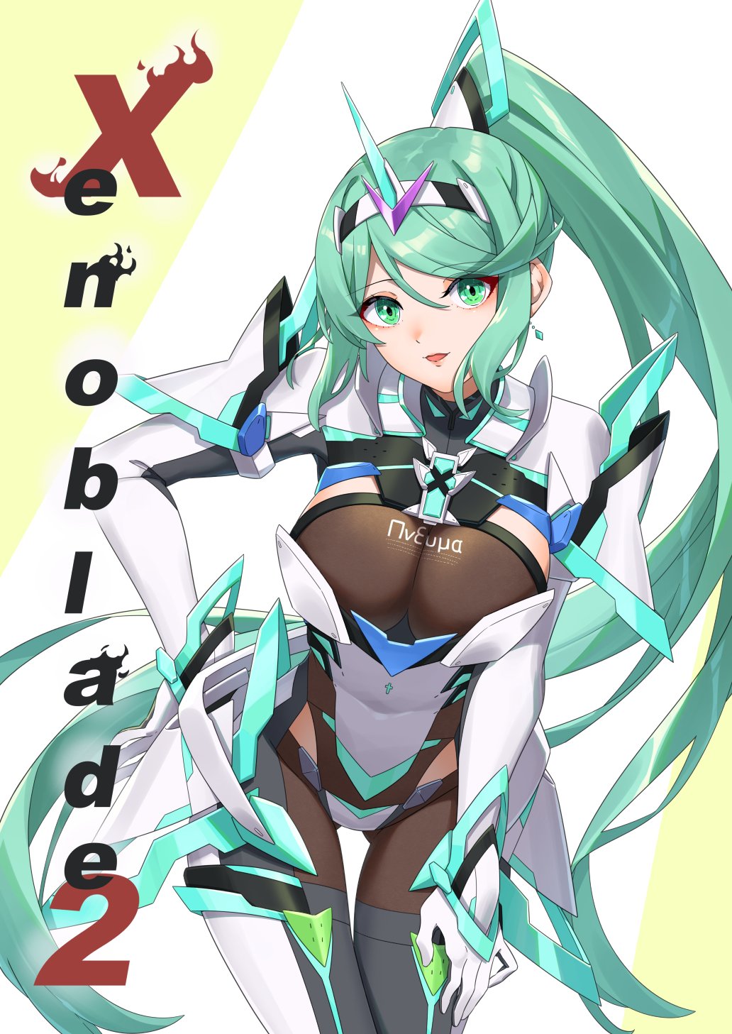 Pneuma (Xenoblade) Rule 34 Image