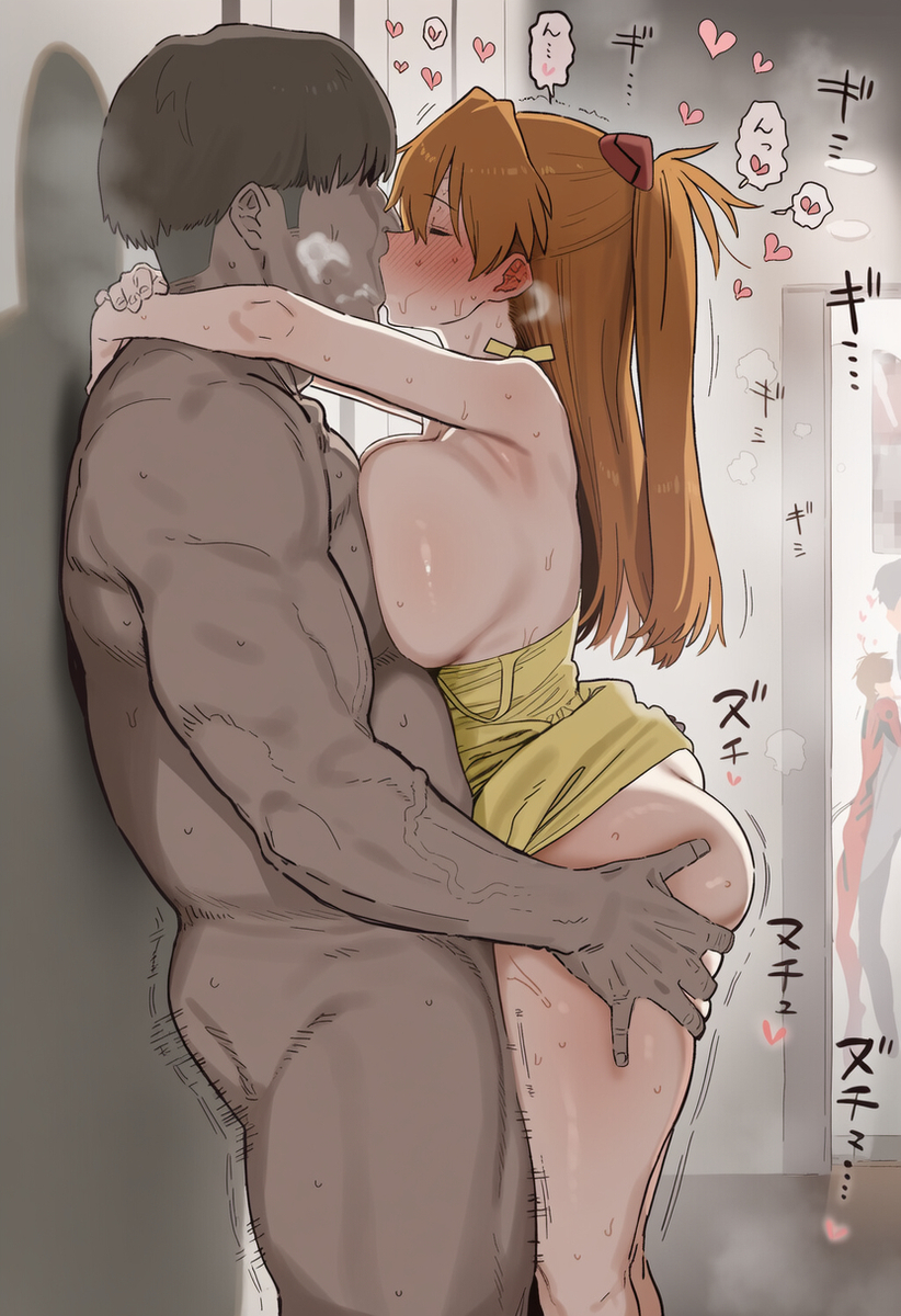 Asuka Langley Sohryu (Neon Genesis Evangelion) Rule 34 Image