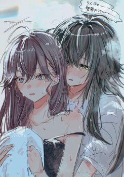 Ahoge Rule 34 Image