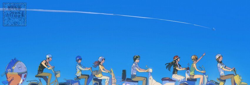 Amagi Yukiko (Persona) Rule 34 Image